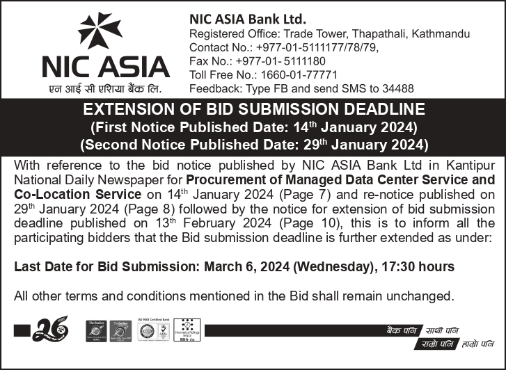 Extension of Bid Submission Deadline (Managed Data Center Service and